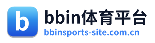 bbin体育平台 Logo